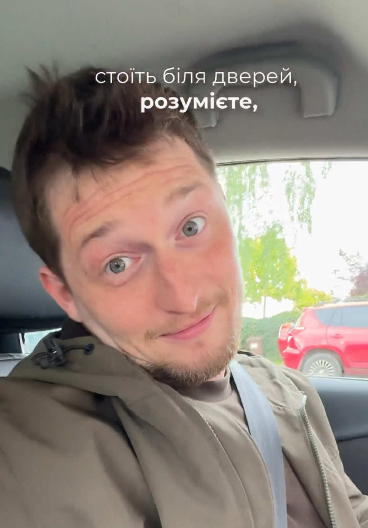 @Надихаємо на усиновлення 🫶🏻