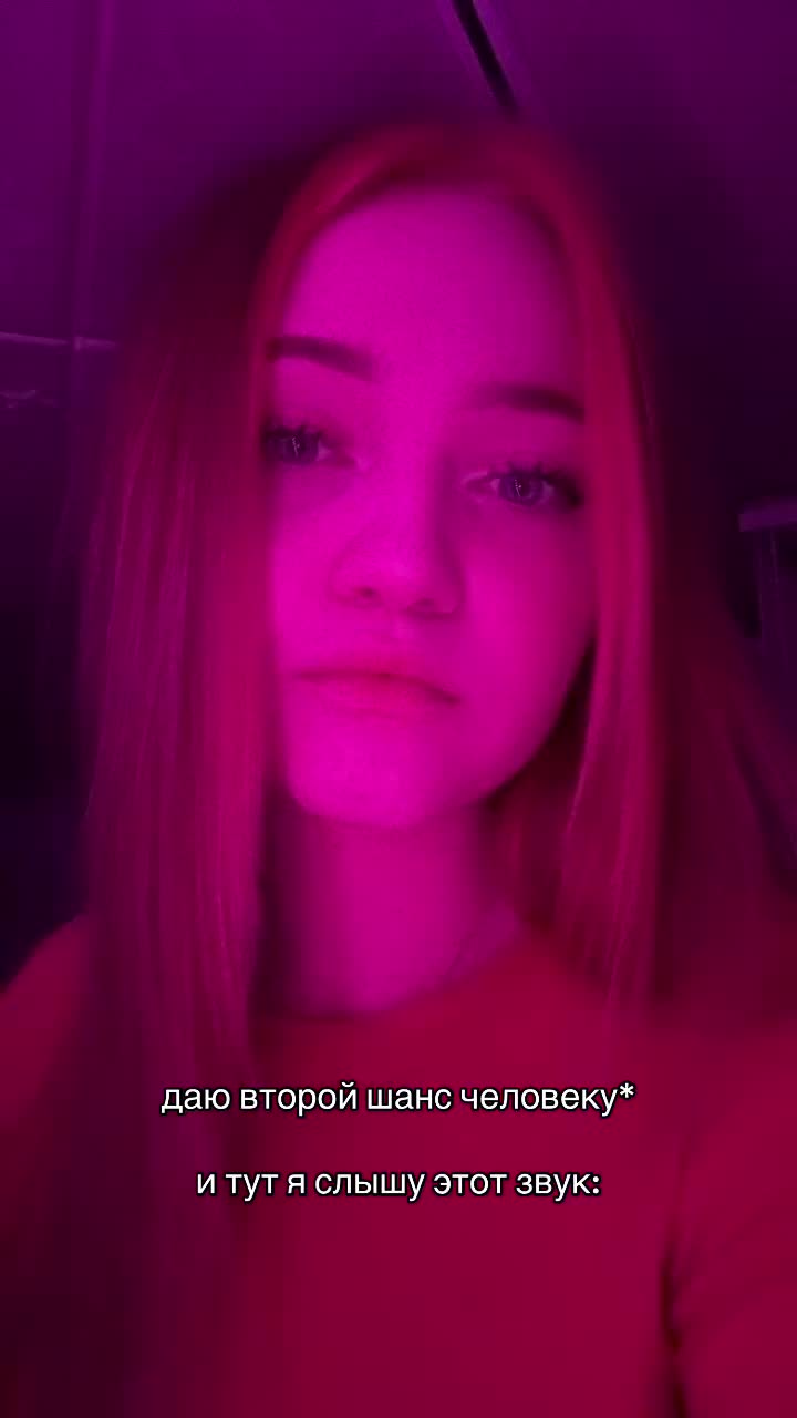 @тгк: daryanaa💗
