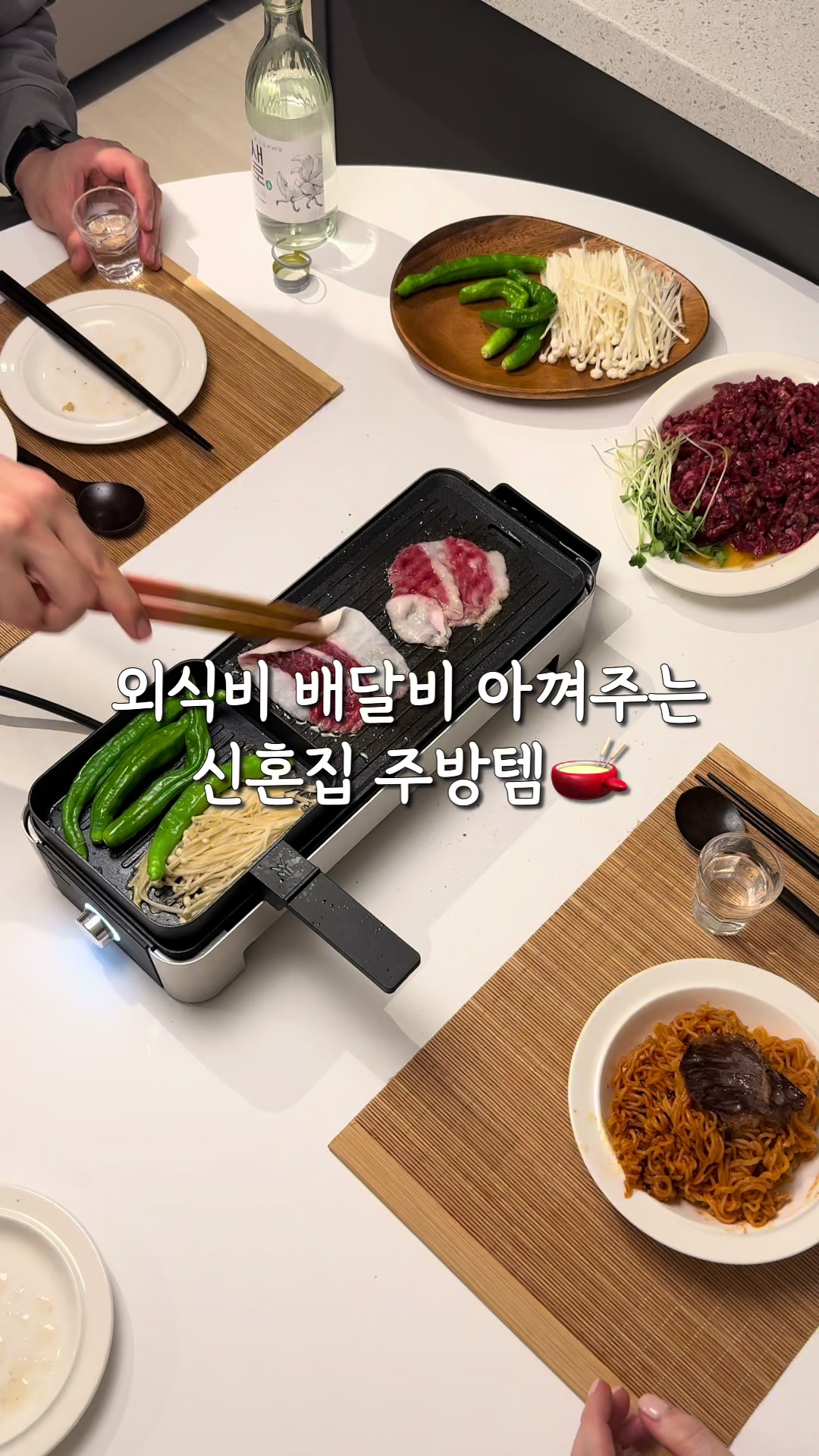 @샐러드리