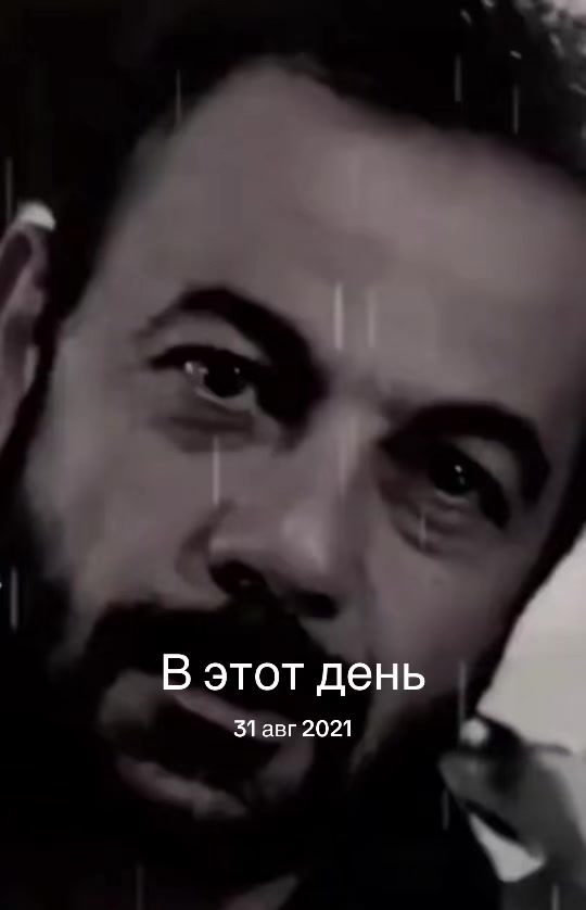 @əlifan