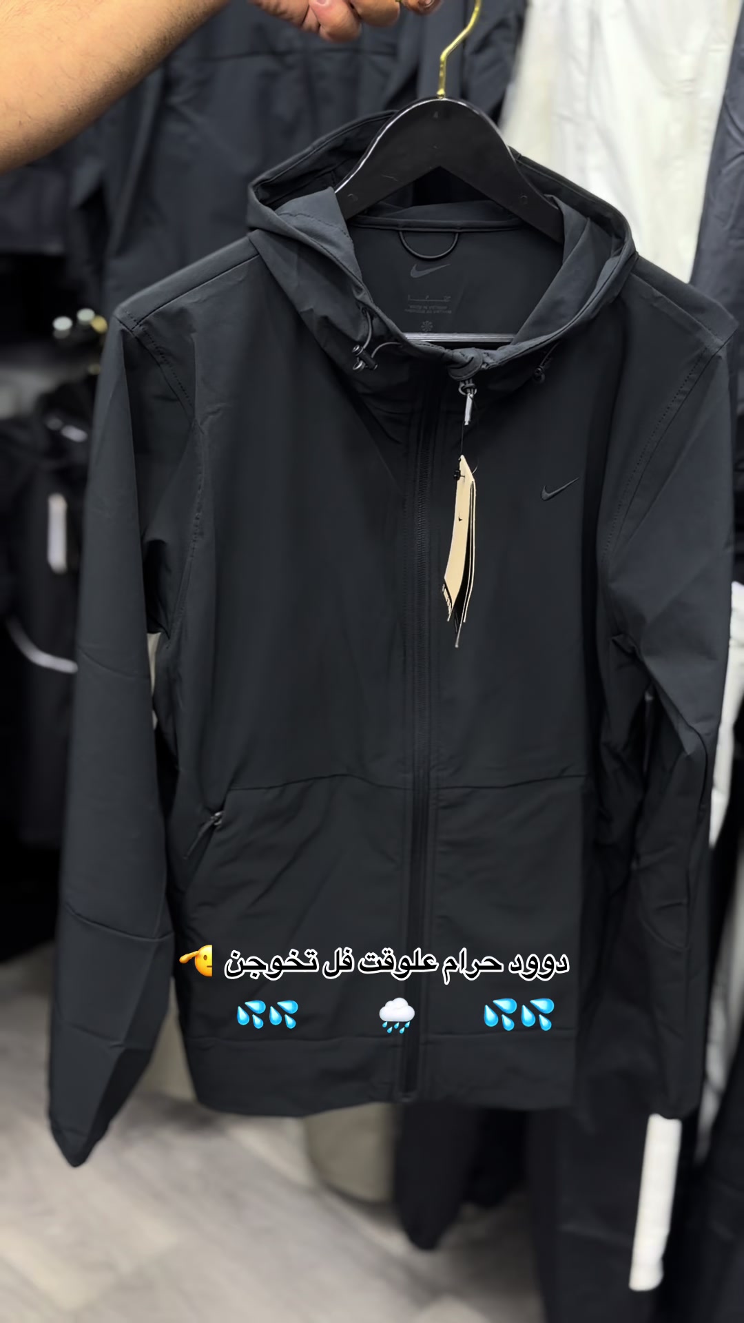 @𝑩𝒊𝒔𝒉𝒂 𝑩𝒓𝒂𝒏𝒅 👕