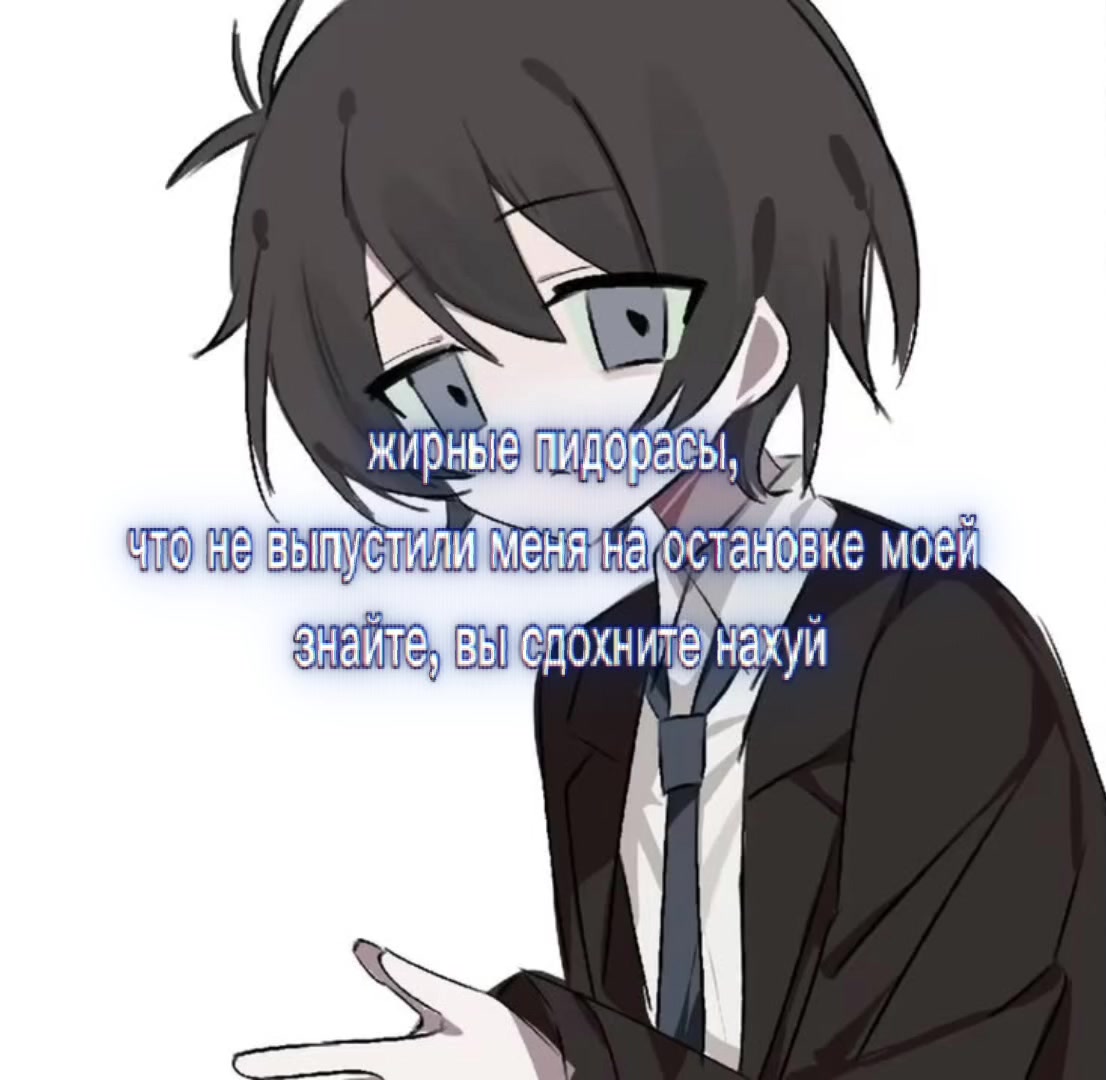 @𐌺𝖎𝖘𝖘𝖒𝖊