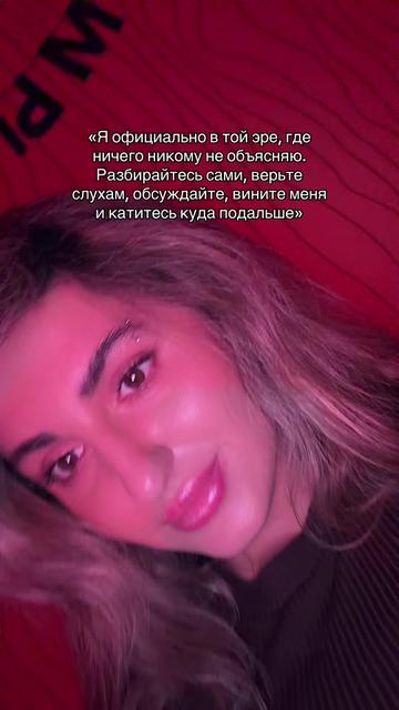 @@Та самая TvoiaAnaconda@