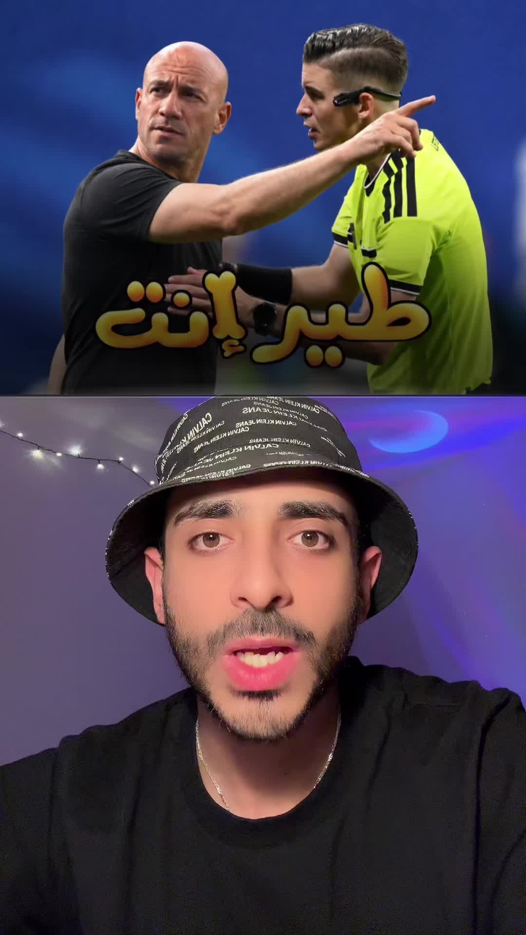 @Omar Dash