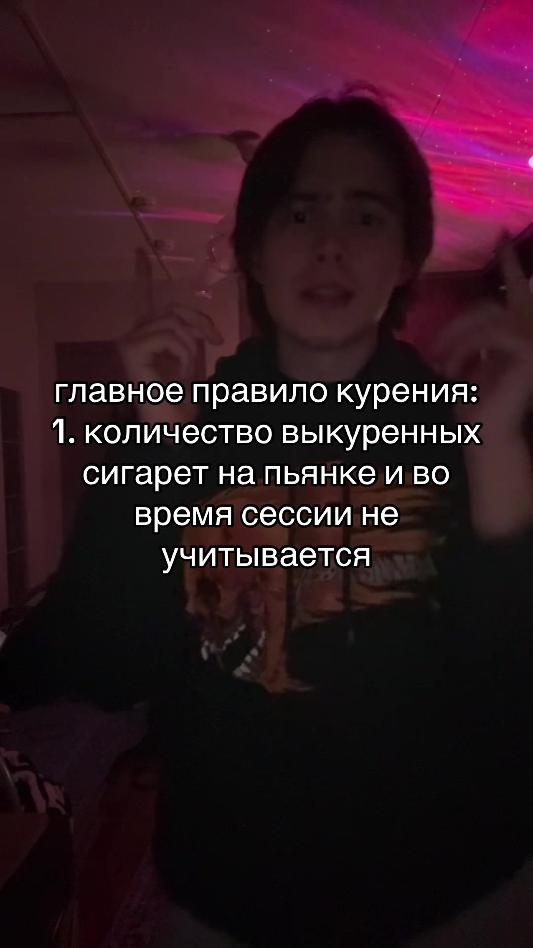 @стриж @