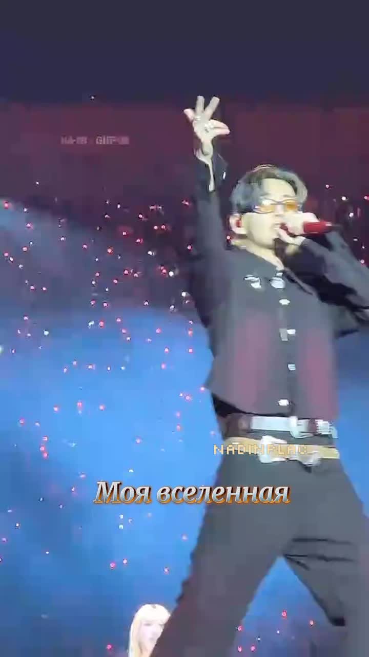 @Taekook/fan