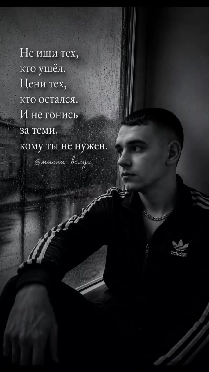 @☆ЧеСтНыЙ☆