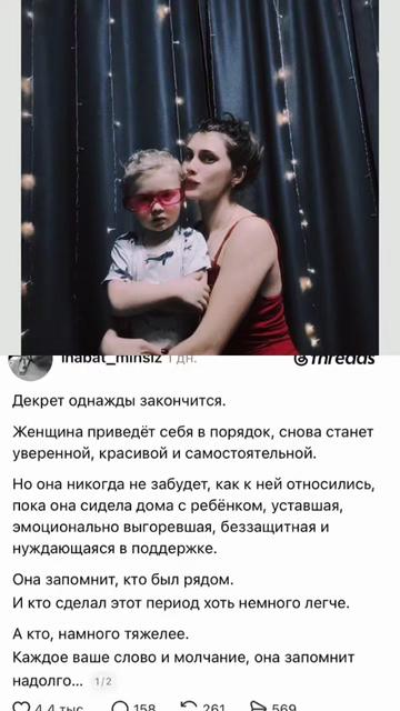 @Алёнка