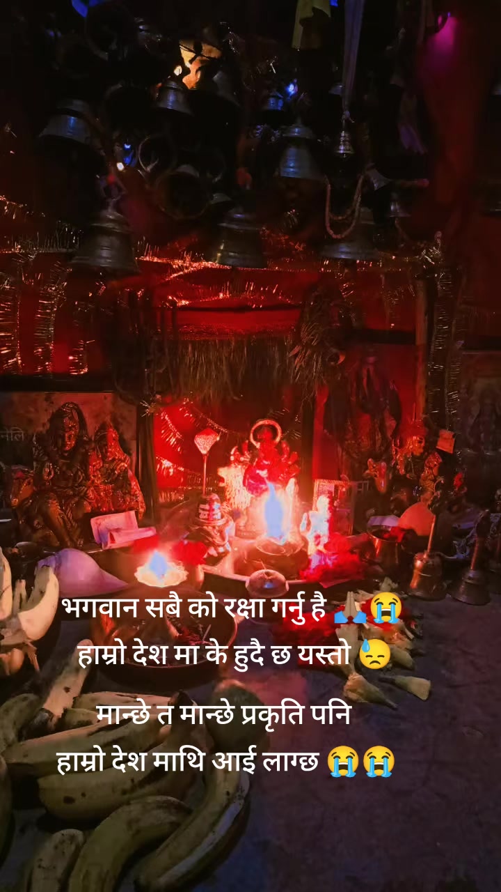 @Vivek pant