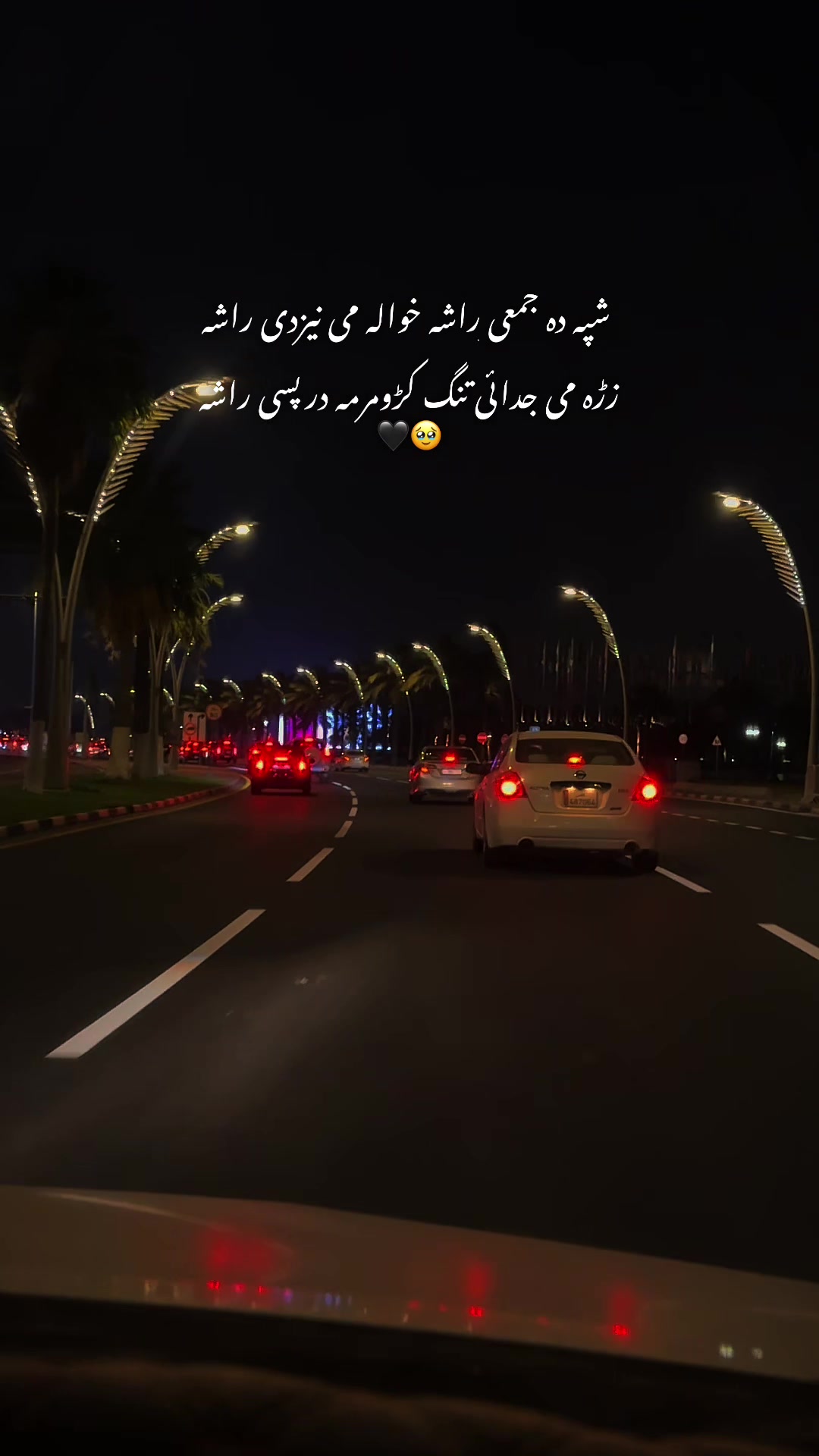 @•DARK🖤