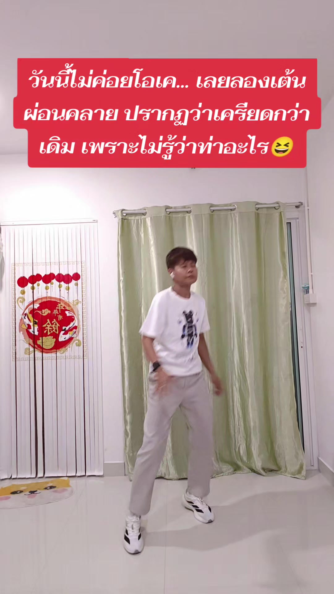 @Nana🕉️🇹🇭