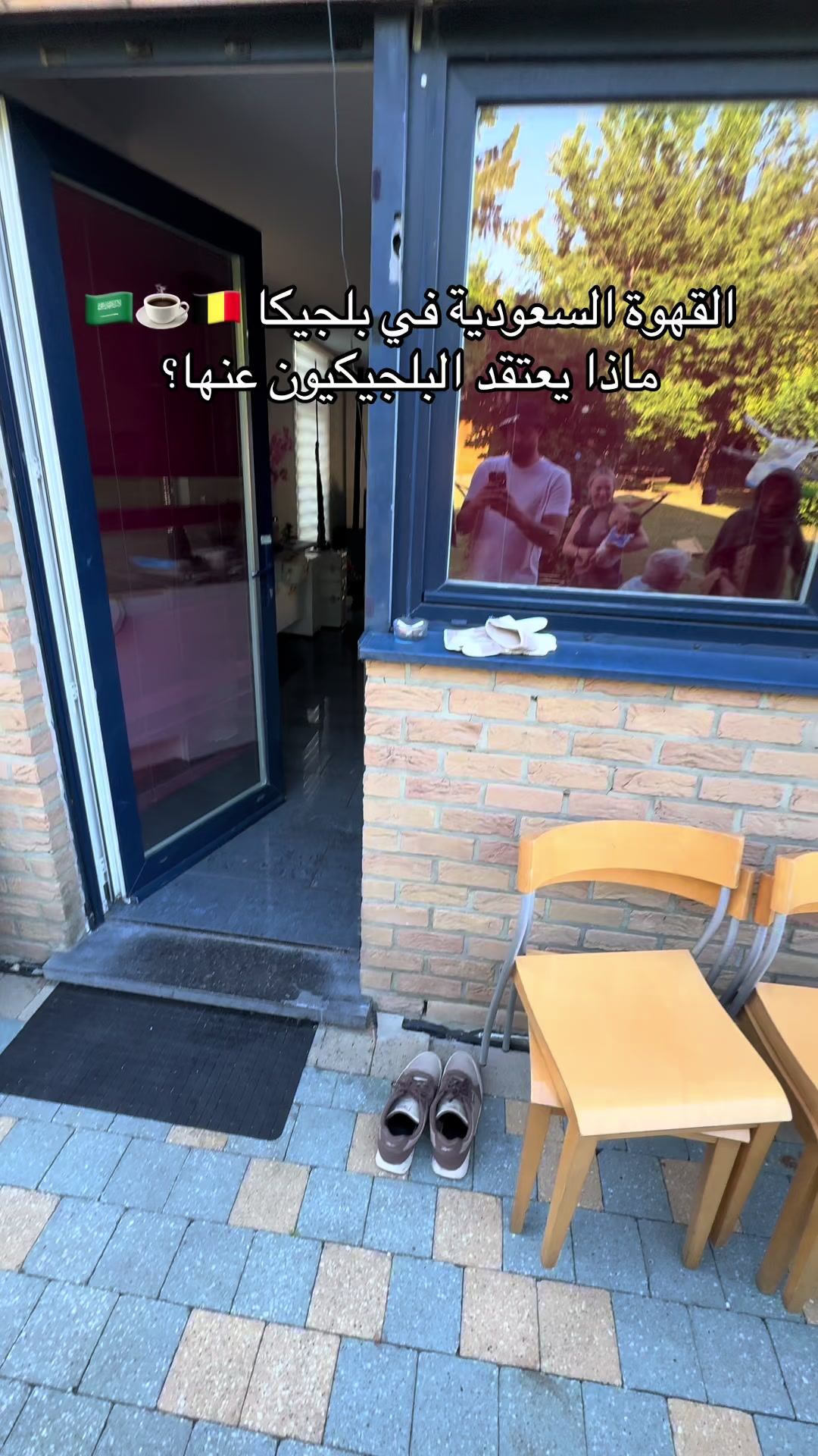 @سيدريك الدحمون🇩🇿🇧🇪🇸🇦