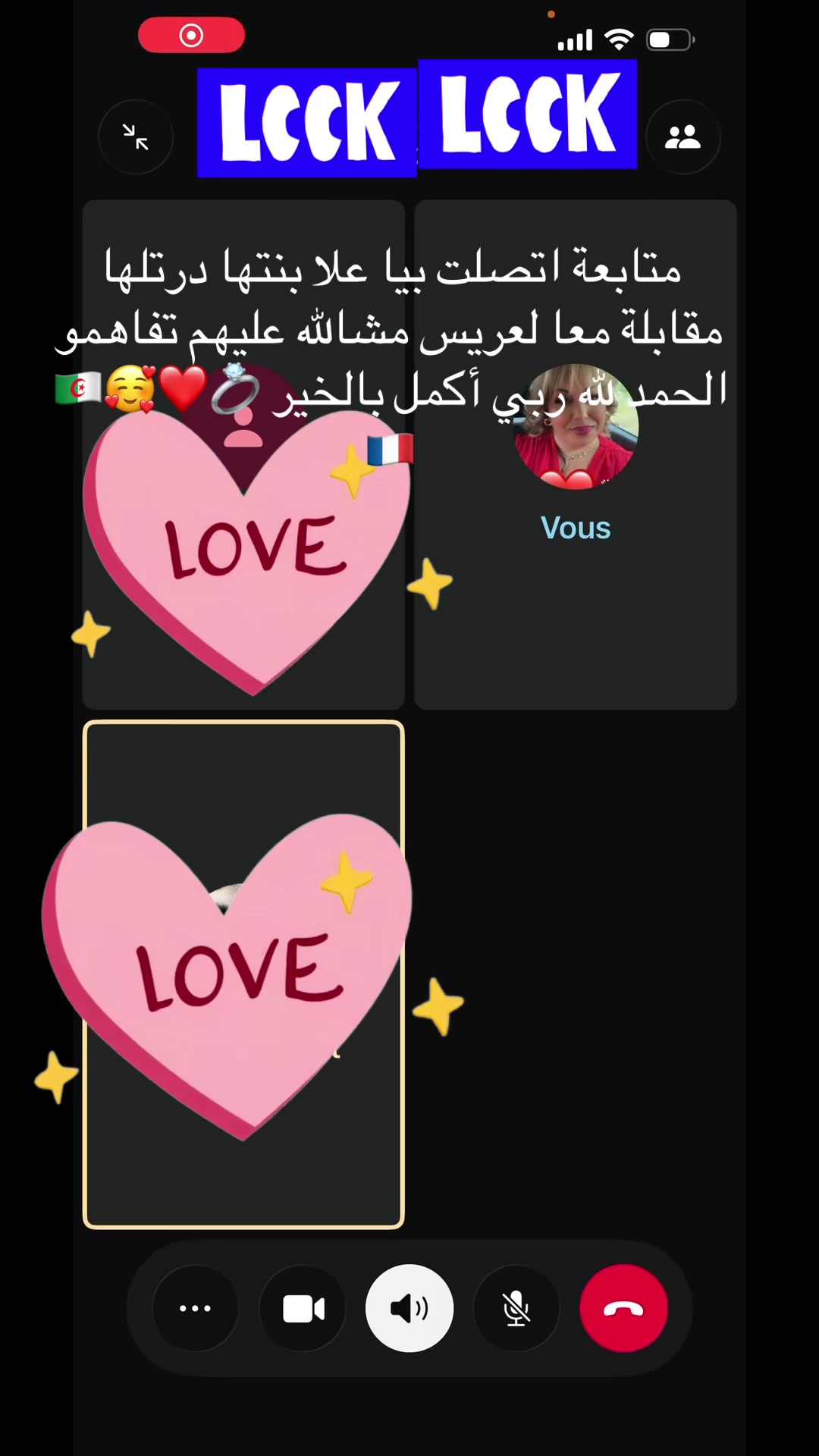 @Fati🇩🇿🇩🇿🇩🇿🇫🇷