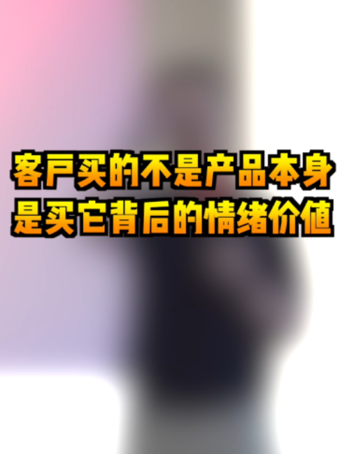 @薛邦智老師｜績效戰略顧問
