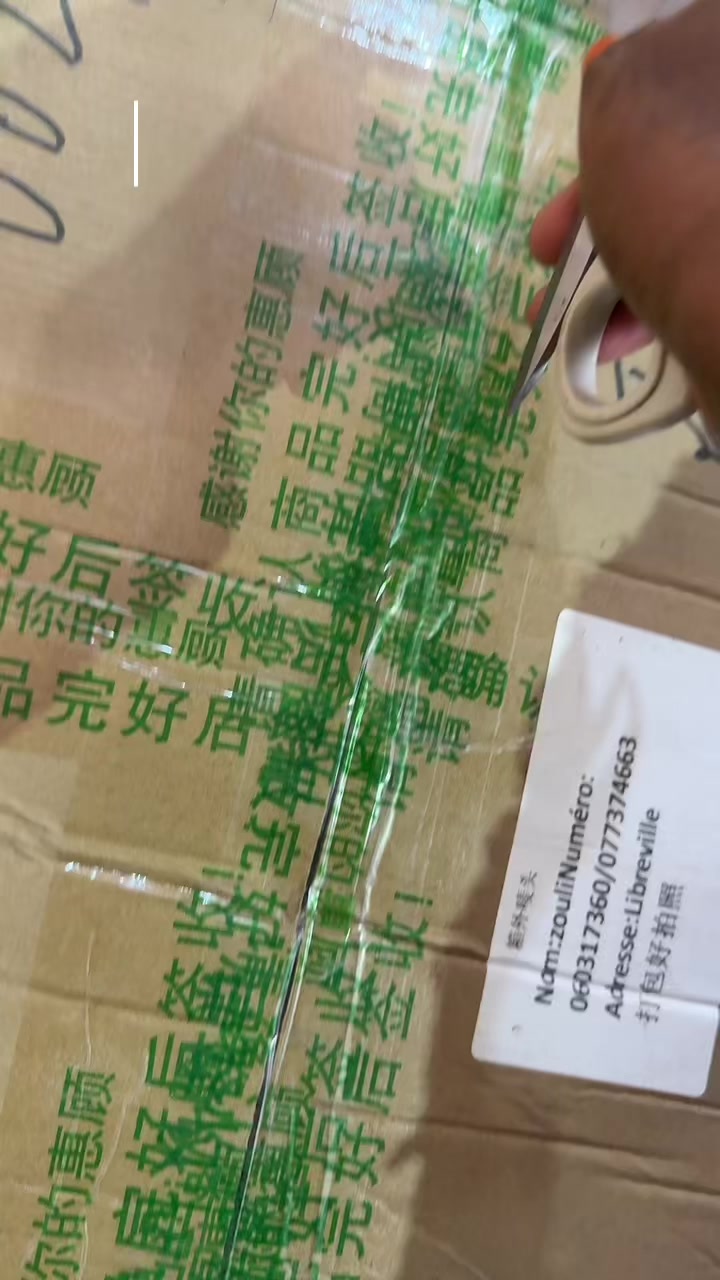 @zoulishop2