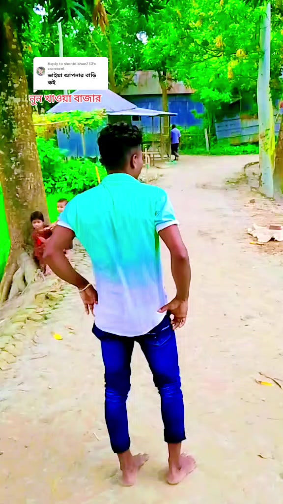 @đĸāĻĒāĻžāĻļā§"āĻĨā§āĻā§"āĻāĻŋāϰāĻĻāĻŋāύ đĢ"