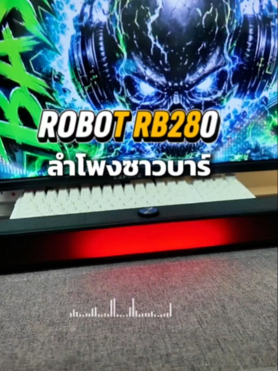 @วายโอ โย