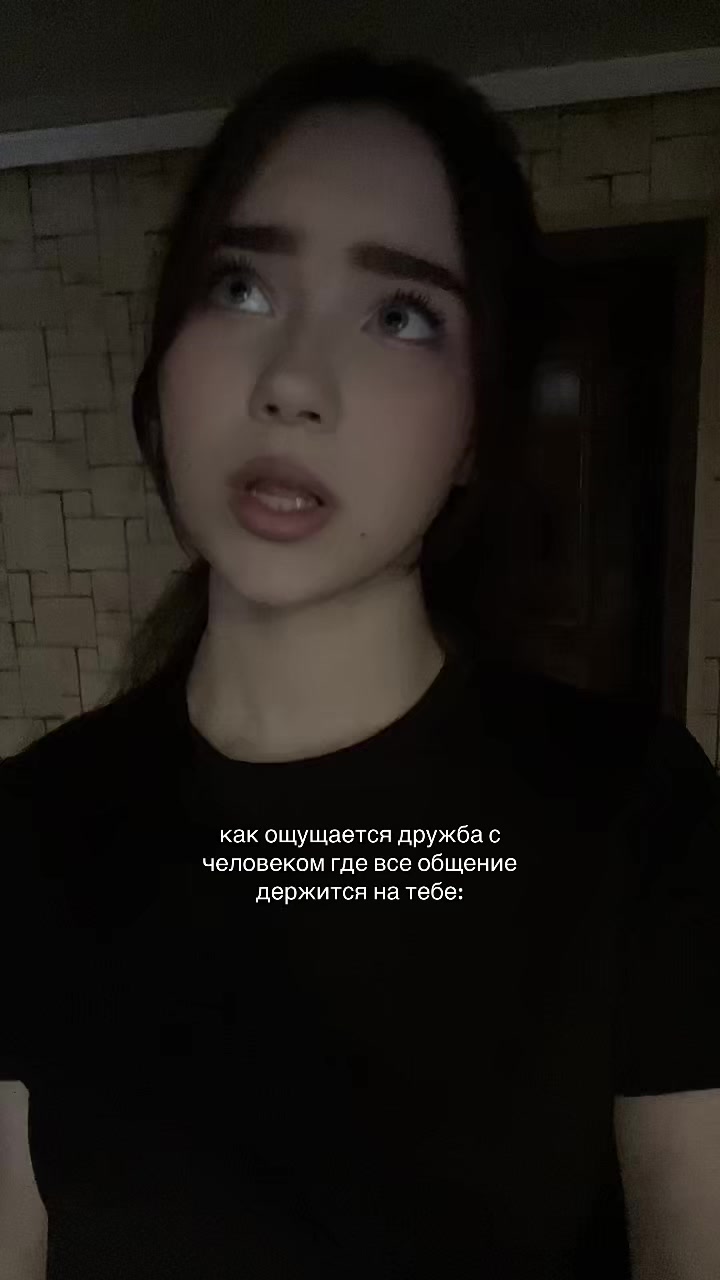 @ариэль