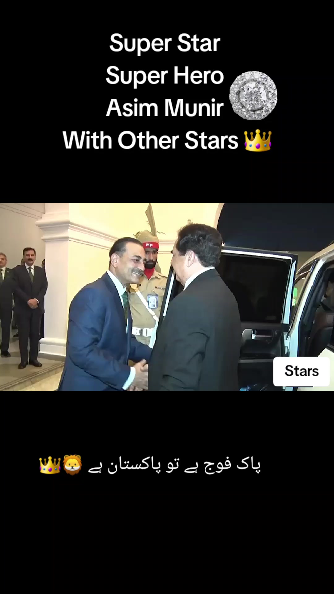@Mayra Ishq Asim Munir