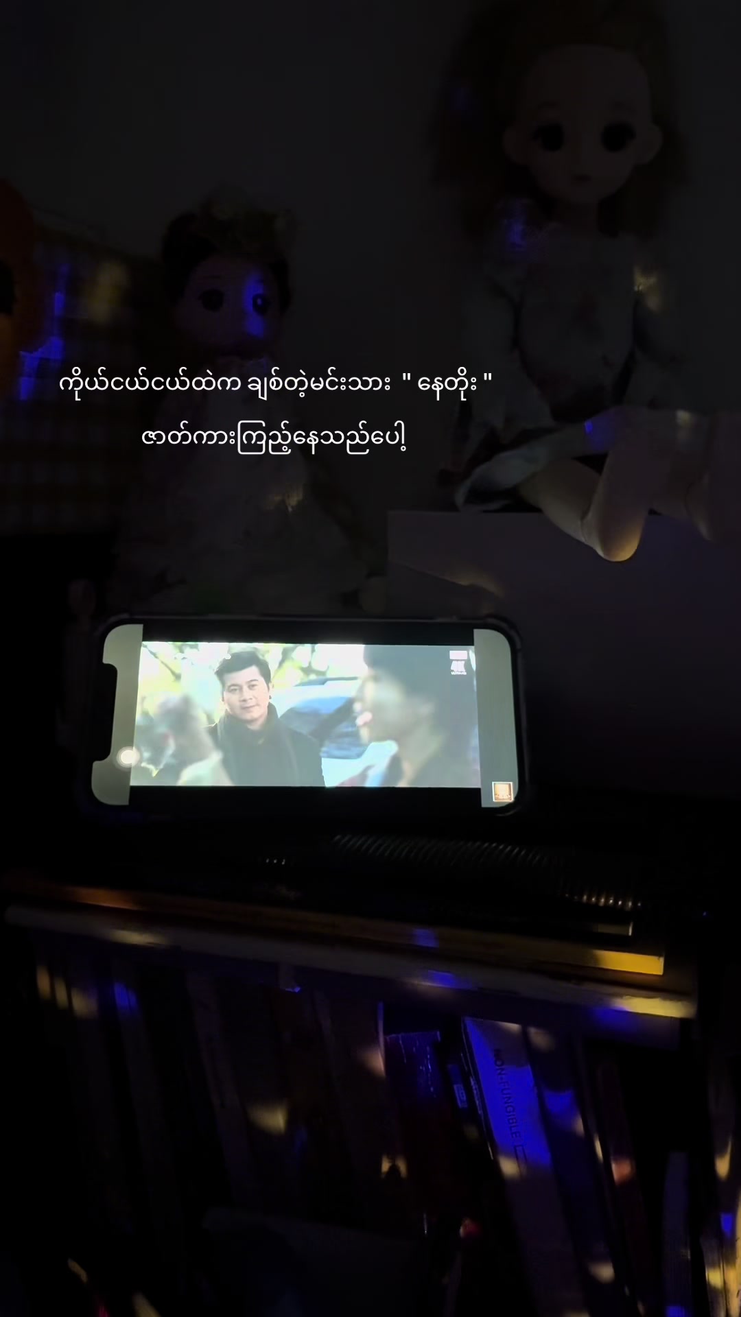 @🍀 Khun Mai 🍀   🌻Win 🌻