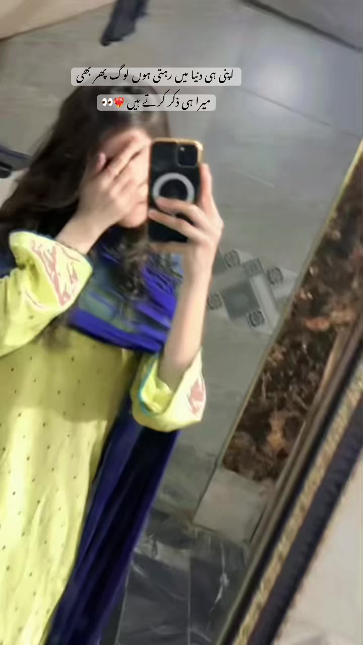 @❤️😇Minuu🌸👑