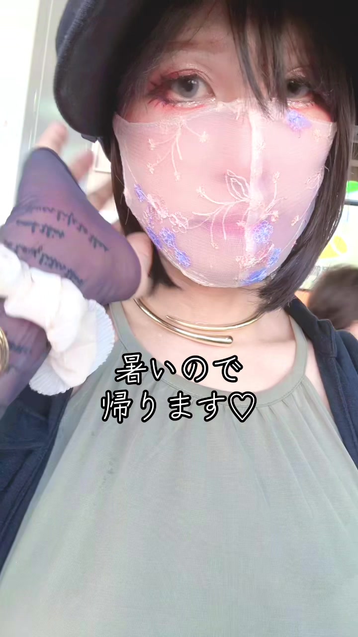 @友恋(ともこ)時々、俺。
