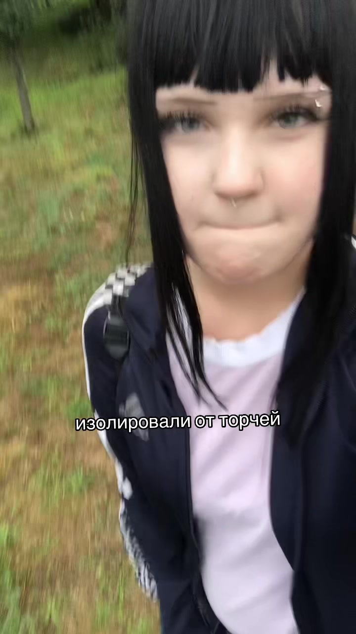 @полечка чорни 2.0