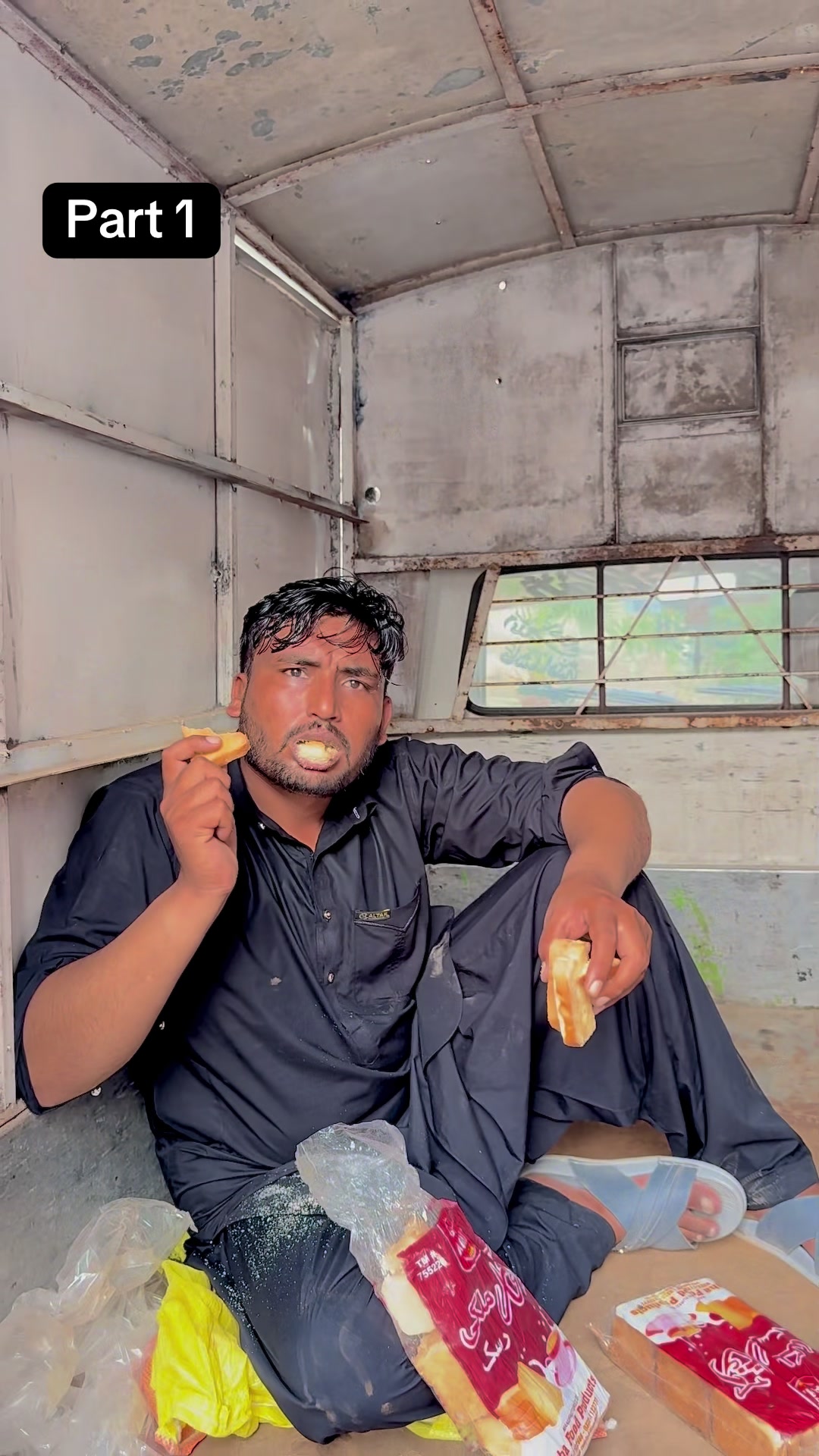 @Achu Bhai