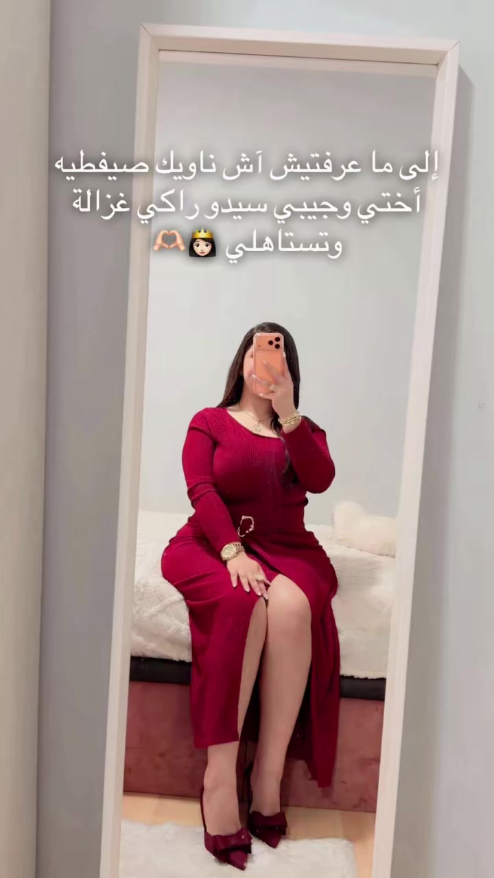 @widadmeliani