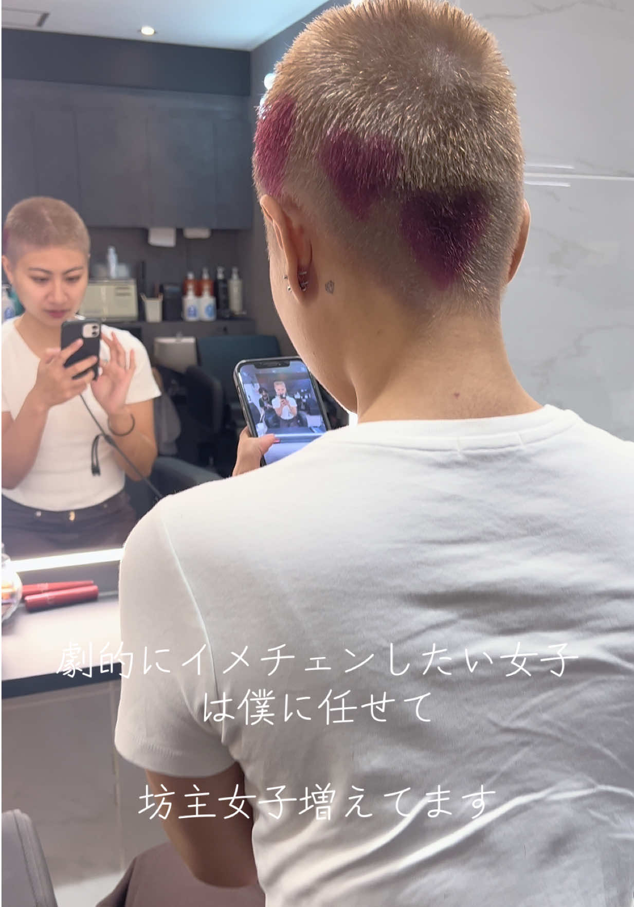 @ミヤザキスタイル