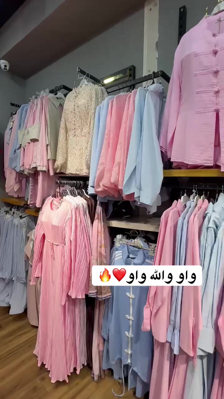 @الفلاح سنتر فرع واد تفاح