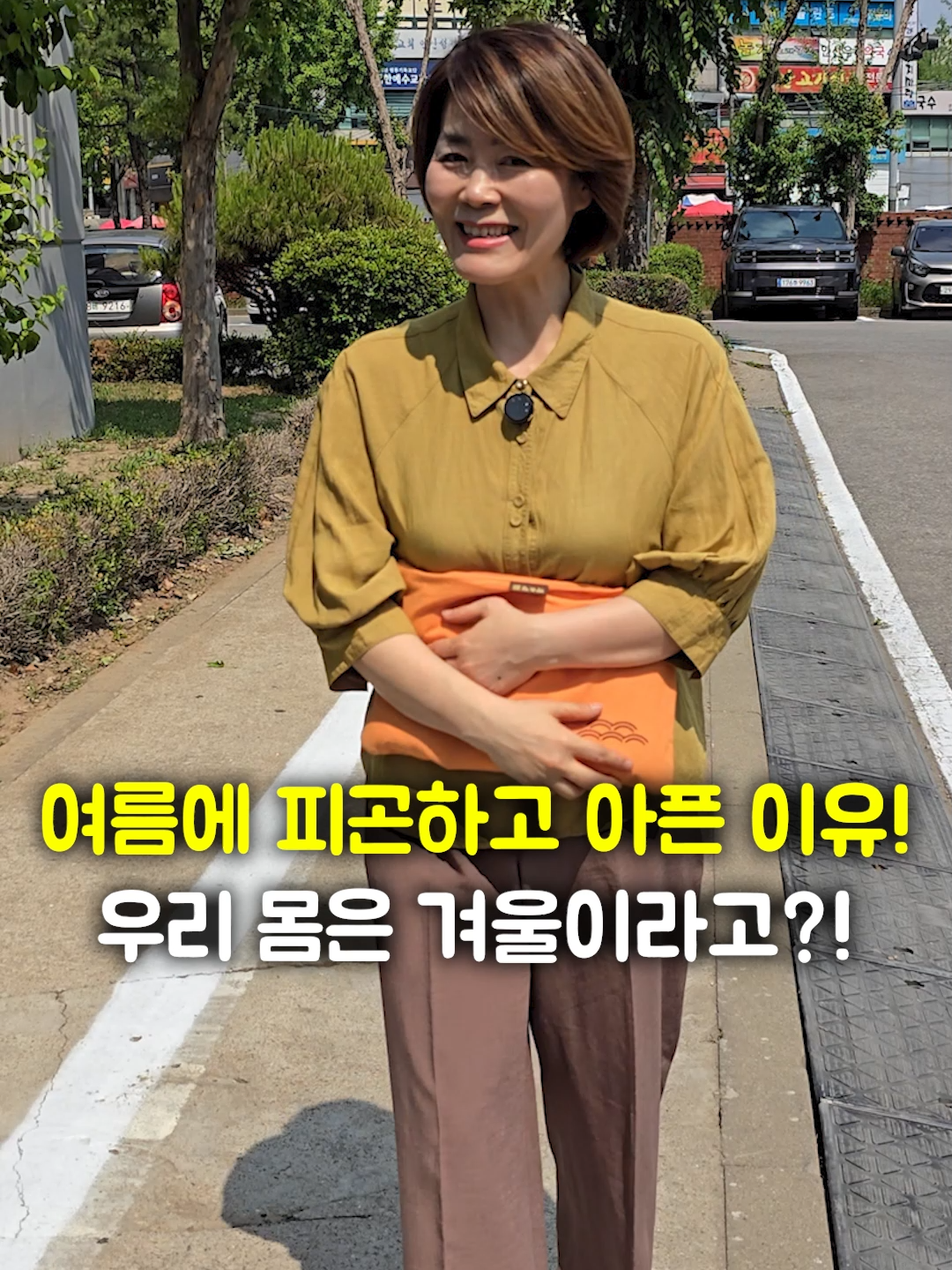 @들꽃잠