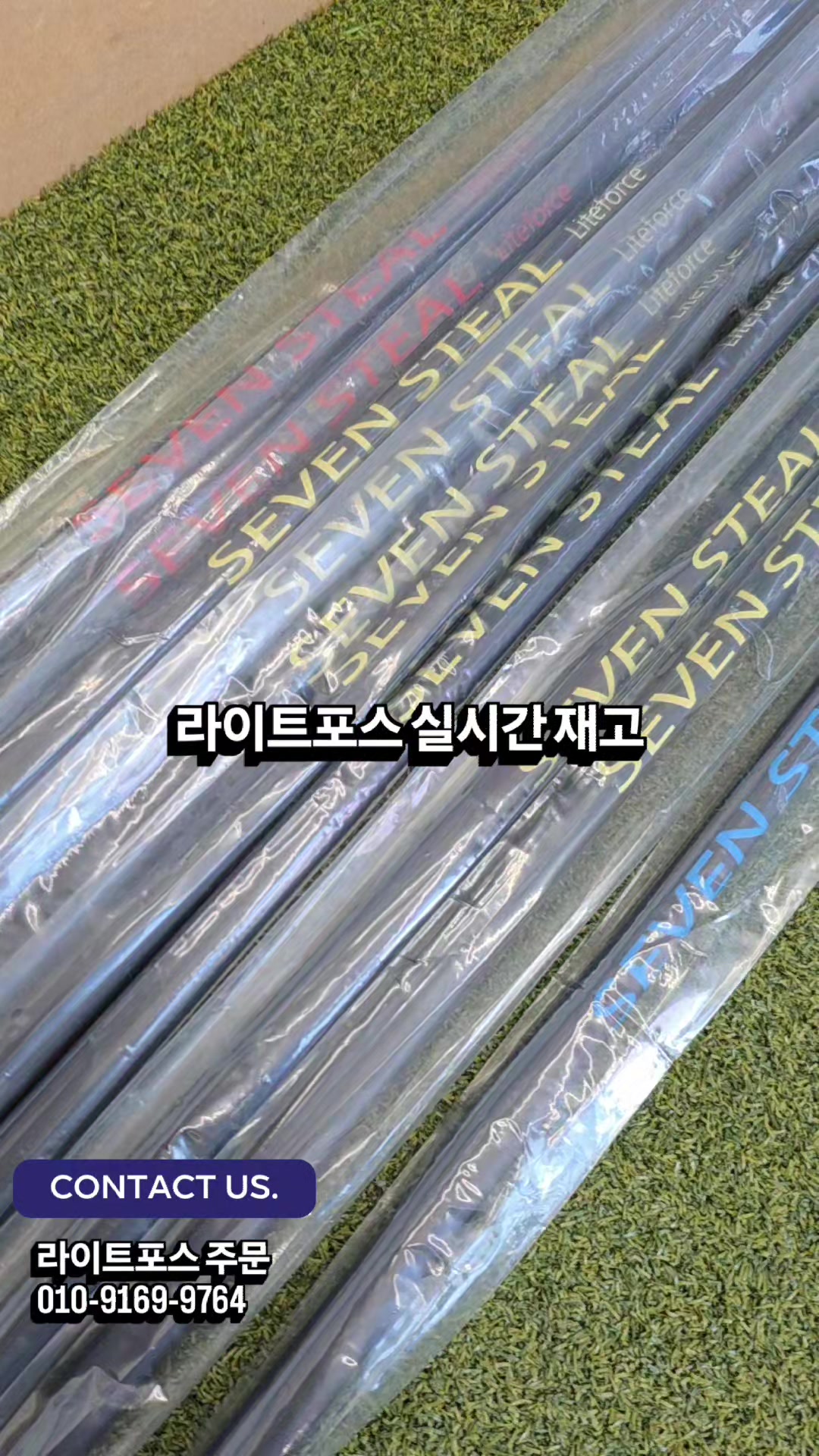 @큐이디 골프피팅