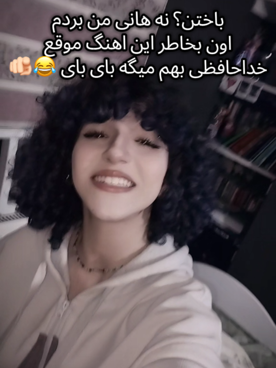 @Fylip಄★