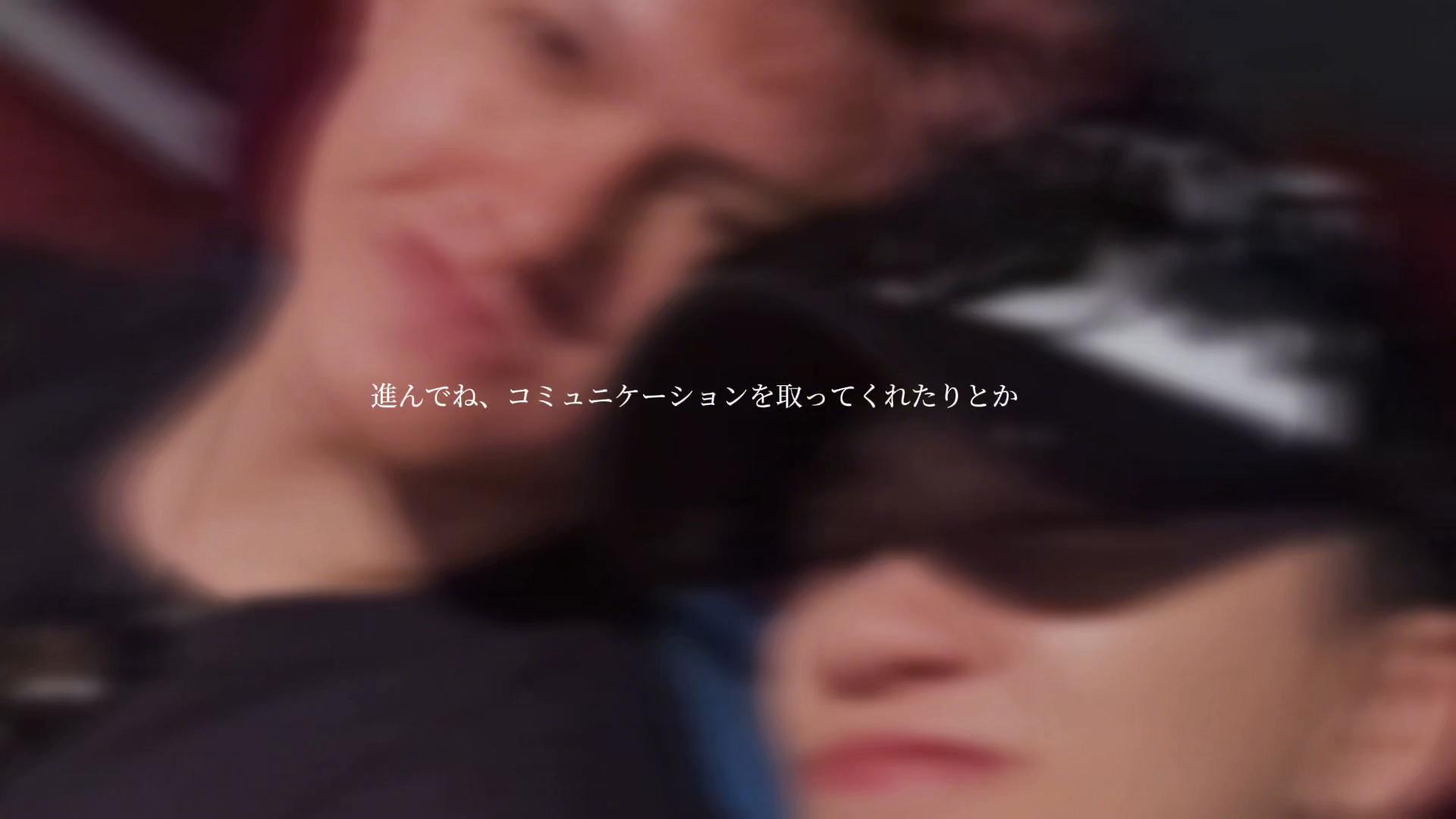 @はるな