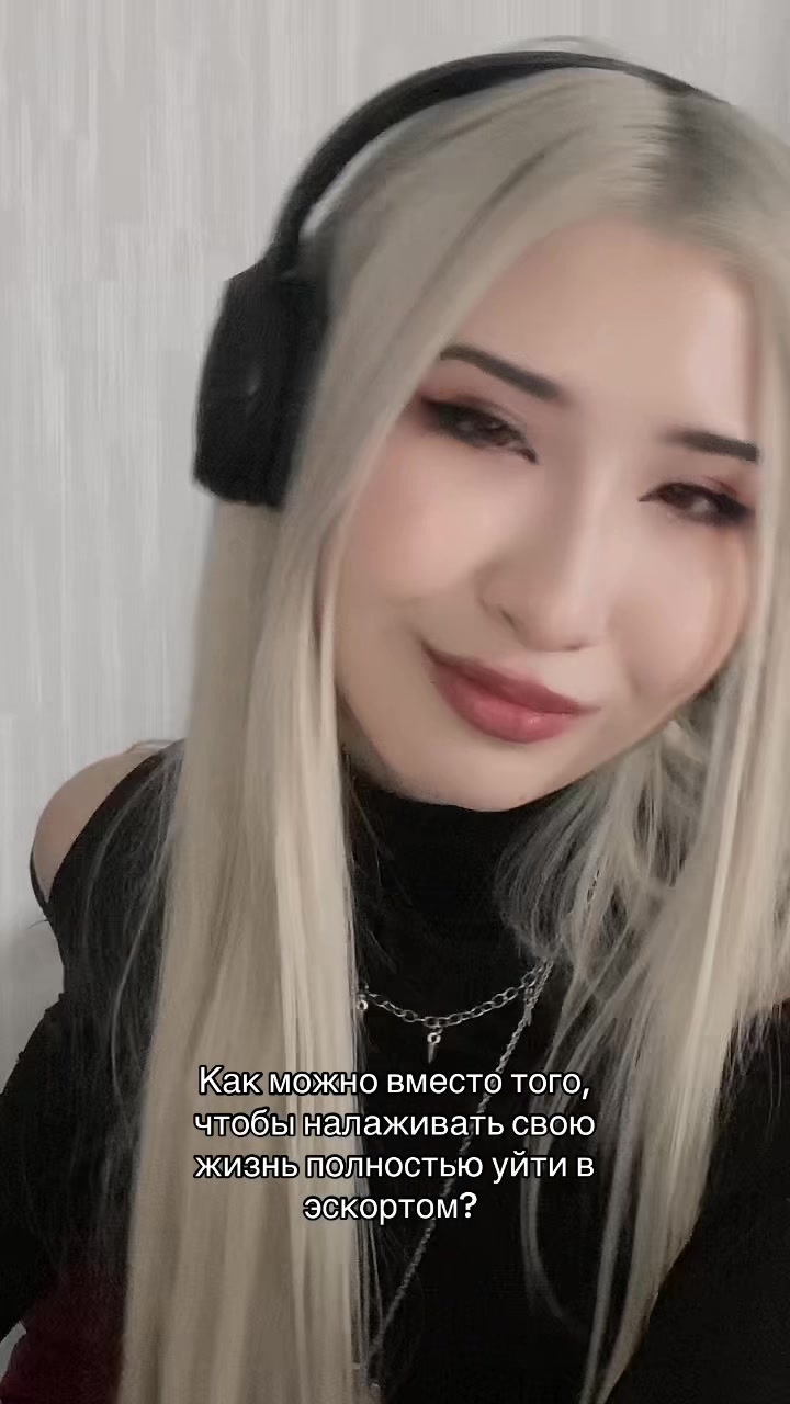 @Анжела