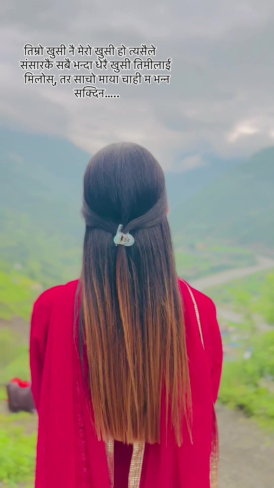 @@_ᵏ_ᵃ_ᵐ_ᵃ_ˡ_ᵃ_🇳🇵⁰².K🫶P