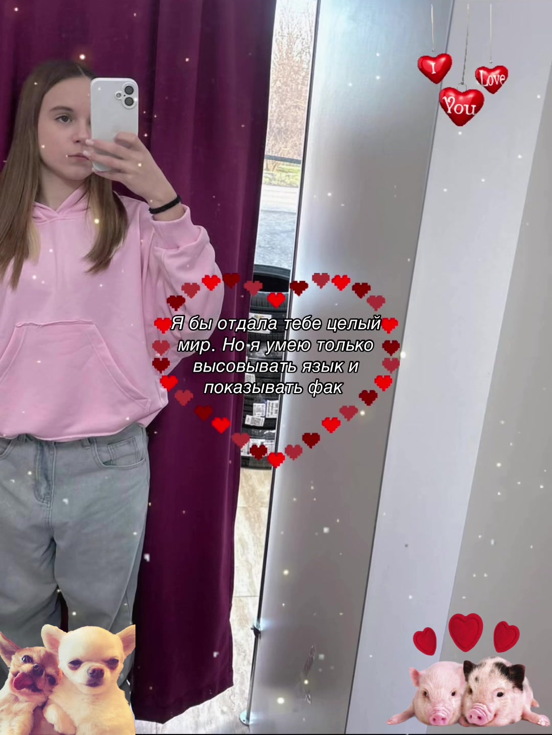@♥️
