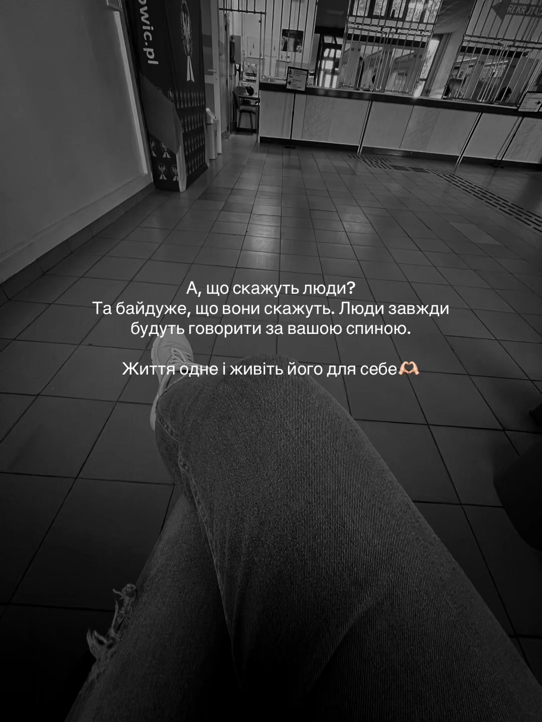 @Алєся