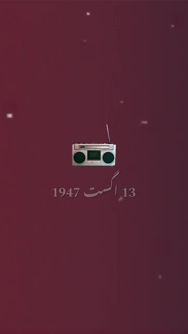 @Moneer Ahmed