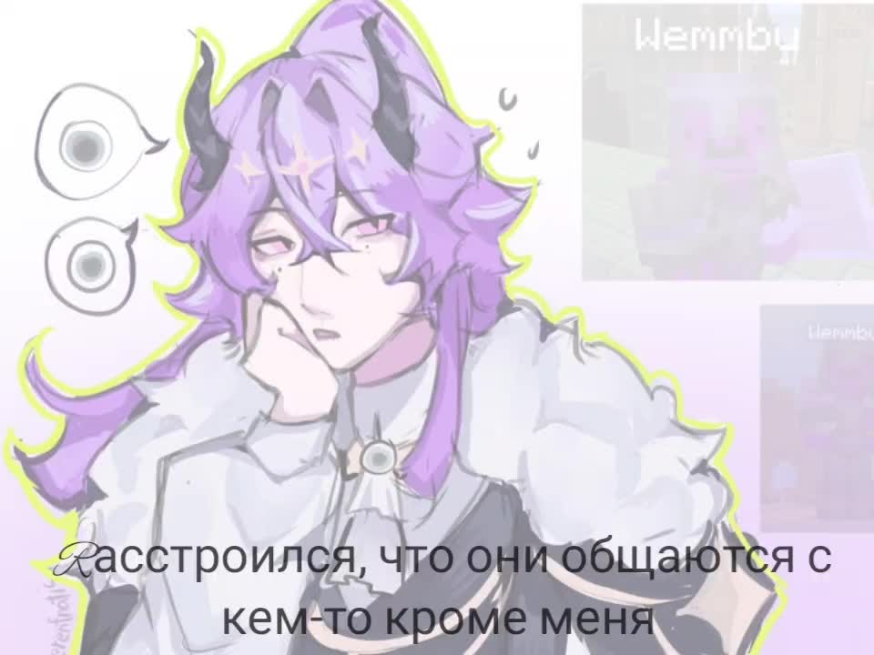 @𝘈𝘹𝘪𝘴, 𝘩𝘦/𝘩𝘪𝘮