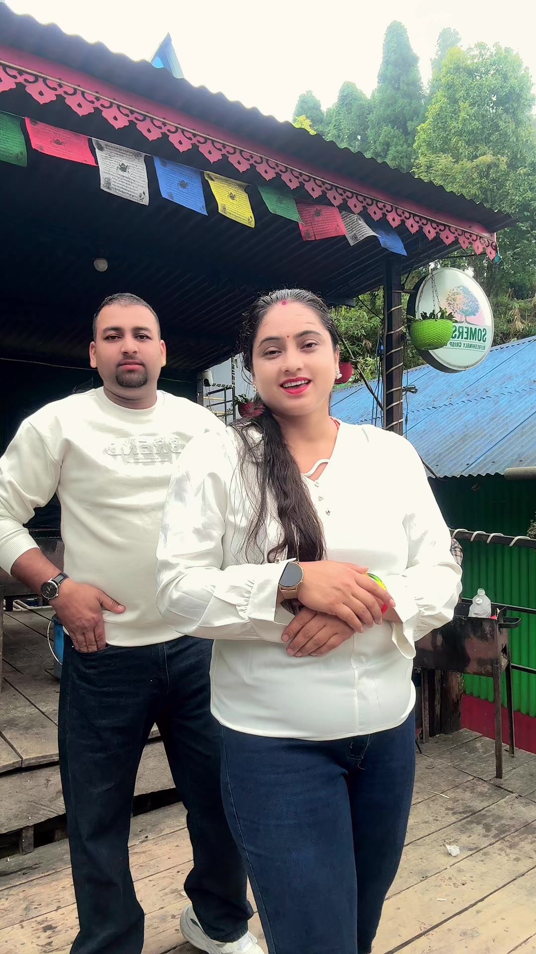 @जानुका बाँस्कोटा