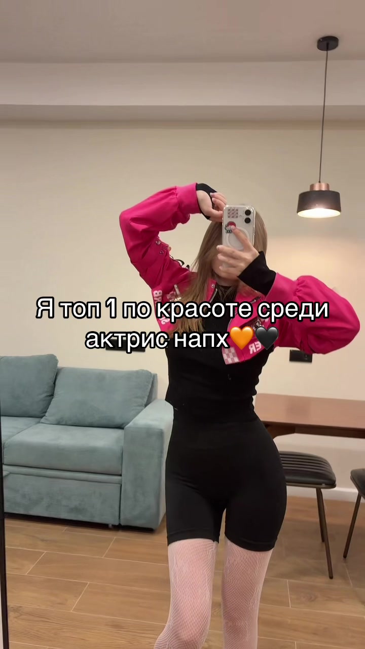 @alina_kitty