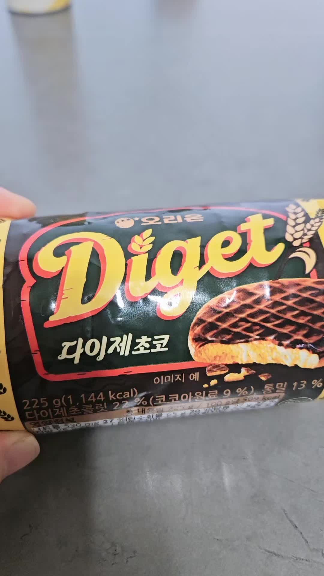 @쩡양