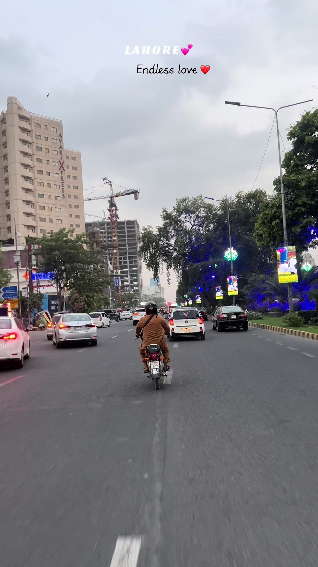 @Lahore on the sky