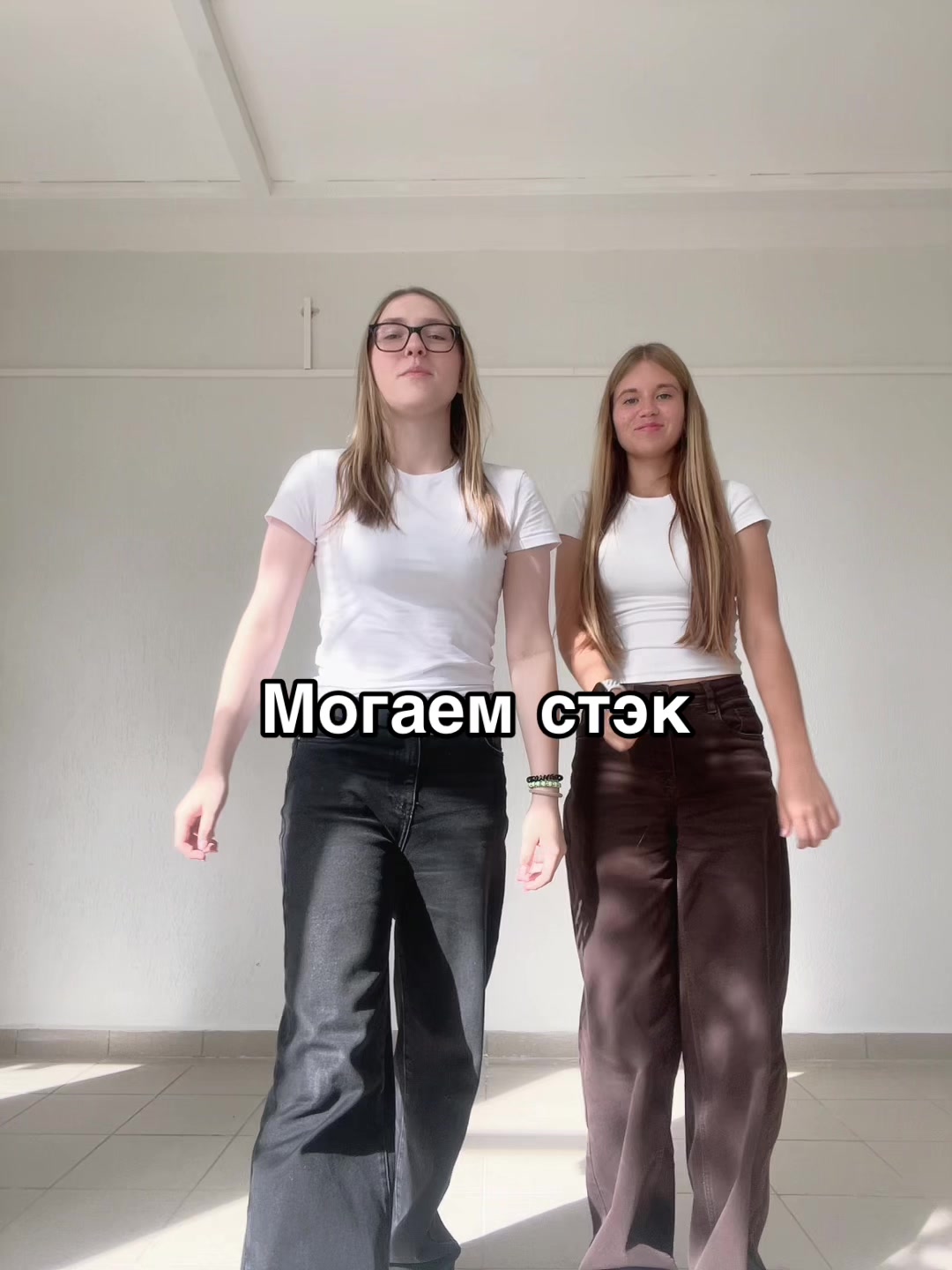 @Каринэ🫦