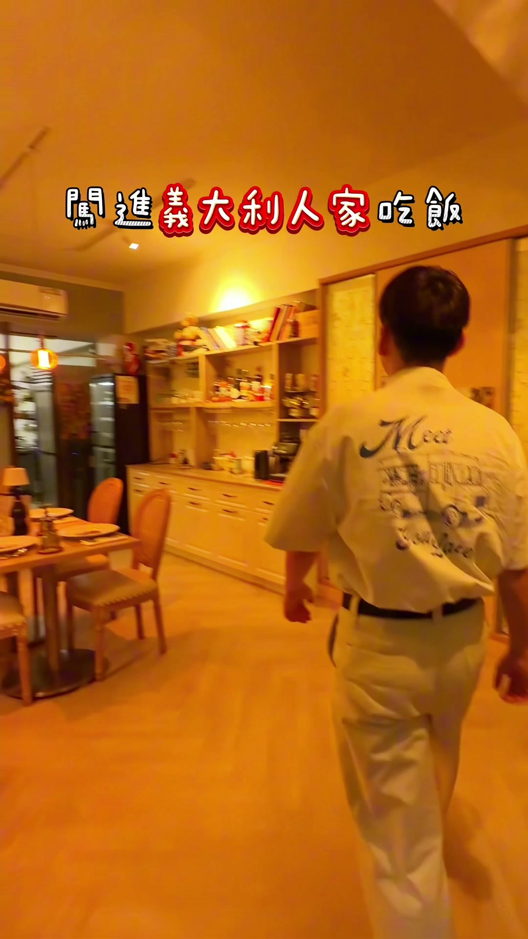 @solo的玩樂指南