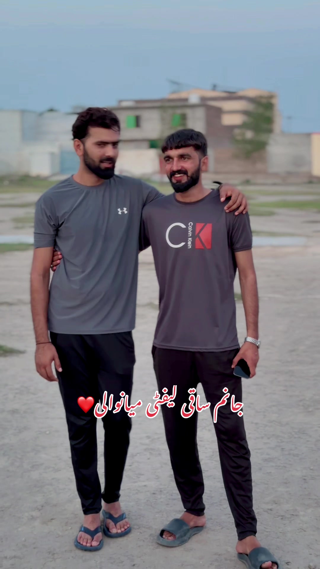 @🚩༒بابو۔۔خان☬༒🚩
