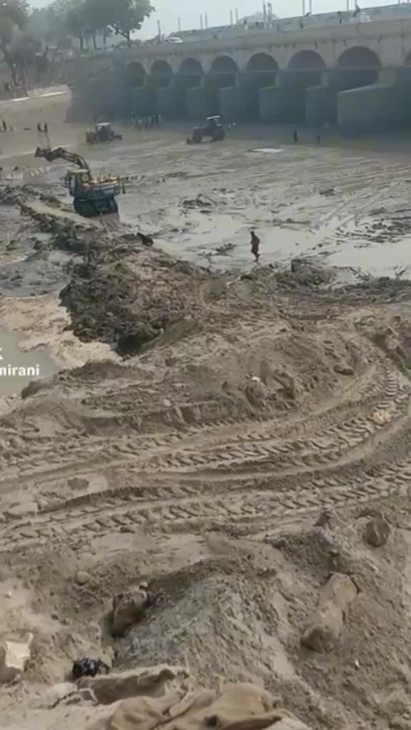 @Mirani Saif ALi