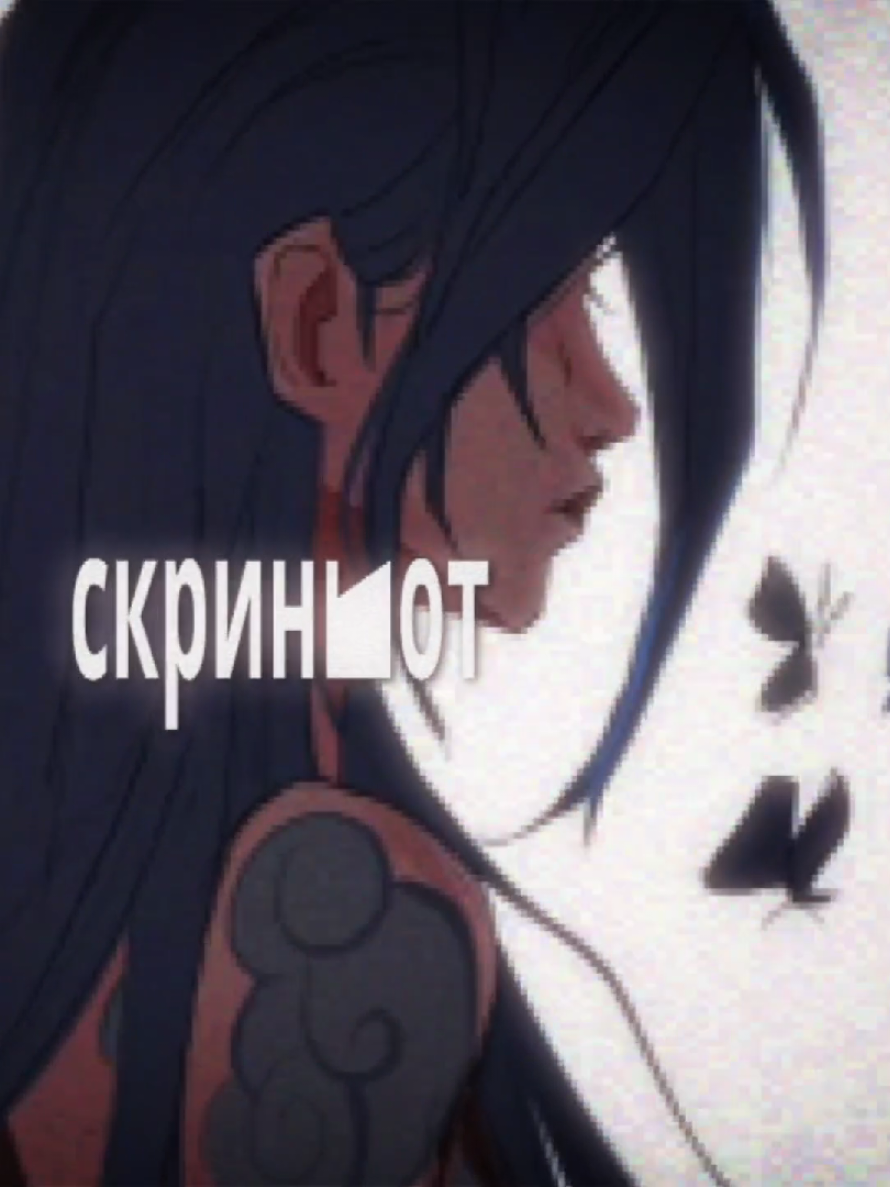 @varrxa✘